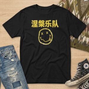 Nirvana Chinese Smiley Face Vintage Grunge T-Shirt